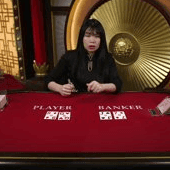 Emperor Speed Baccarat С game icon